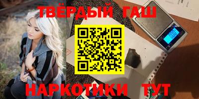 ALPHA PVP Краснознаменск
