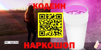 тгк Краснодар