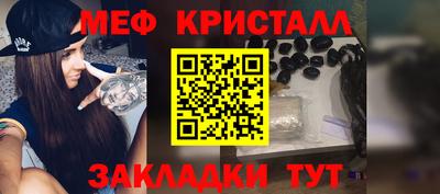 ALPHA PVP Краснознаменск